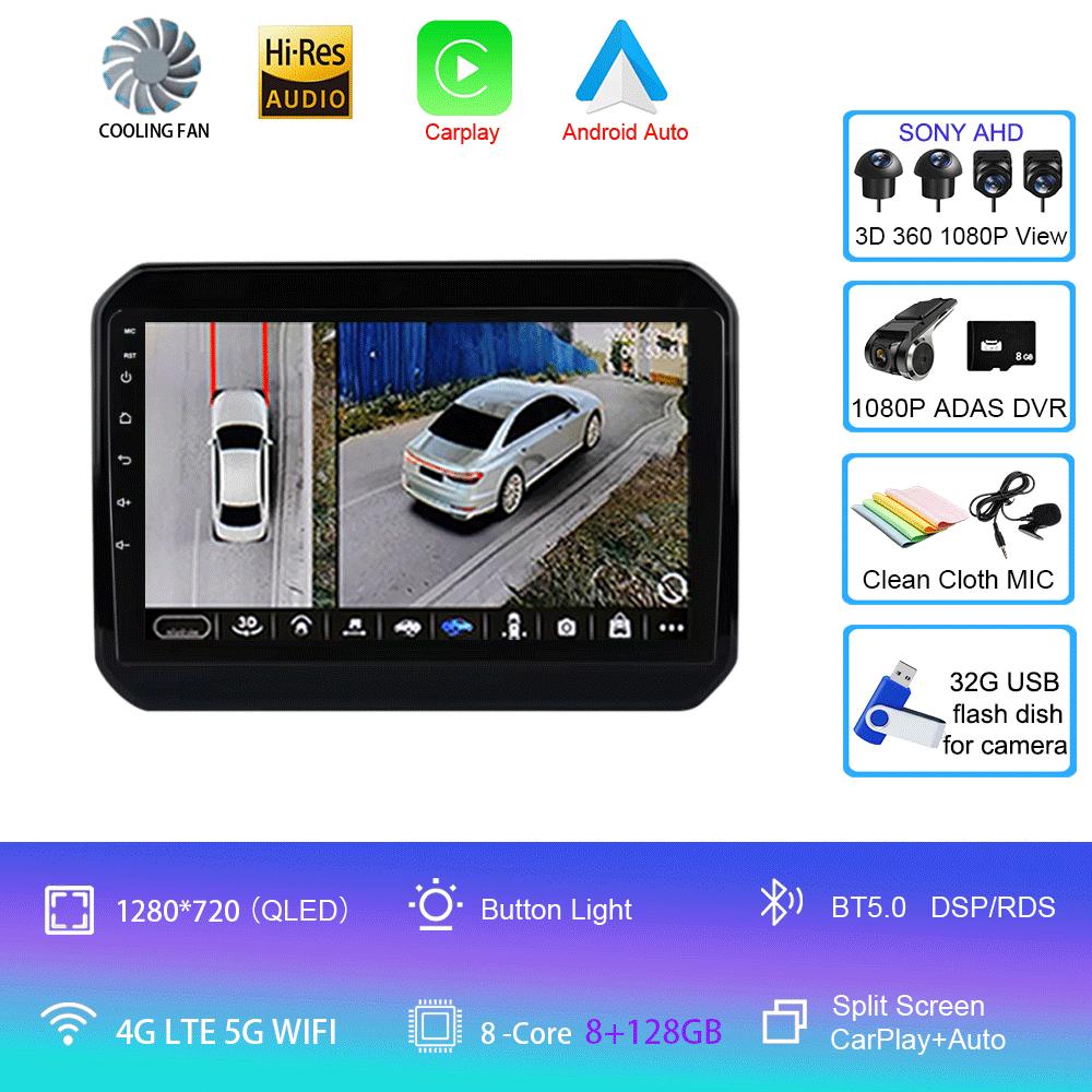 Cooling Fan Android 14 For Suzuki Ignis 2016 - 2020 GPS Screen Support Raer Camera Carplay BT Car Multimedia Radio Video Player