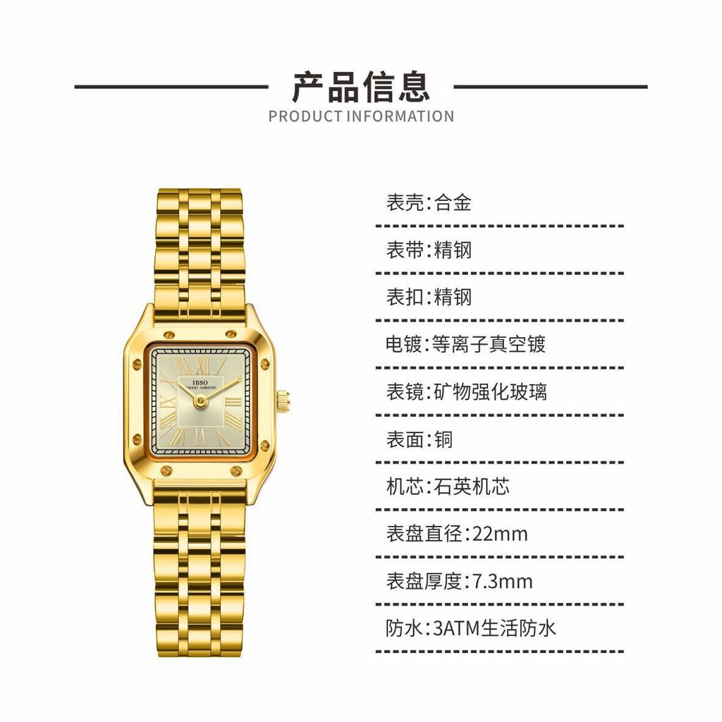 9636 Vintage Watch Ladies Square Wind Small Dial Women'S Watch