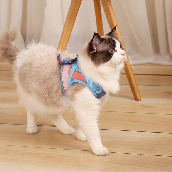 Cat Harness And Leash Escape-Proof Cat Harness with Reflective Strips Adjustable Step-in Harness for Small Medium Cats
