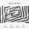 New Silk Scarf Square Scarf High Sense Versatile Korean Version Printed 70cm Square Scarf Spring and Autumn Temperament Decorative Shawl for Mother