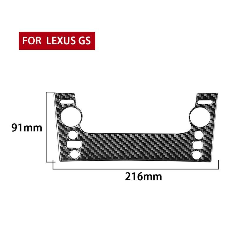 Carbon Fiber Car Accessories CD Player Panel Modified Interior Trim Cover Soft Sticker For Lexus GS 2006 2007 2008 2009-2011