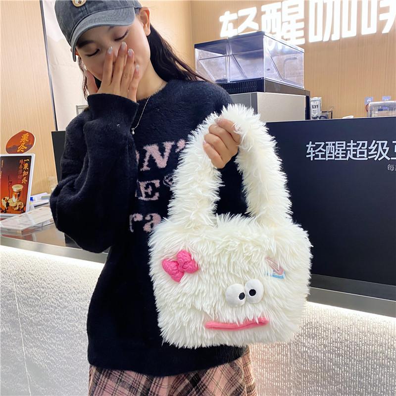 Toamnă și iarnă drăguț urât drăguț geantă de pluș femeie de mare capacitate student dopamină desene animate drăguț plus geantă de umăr maree