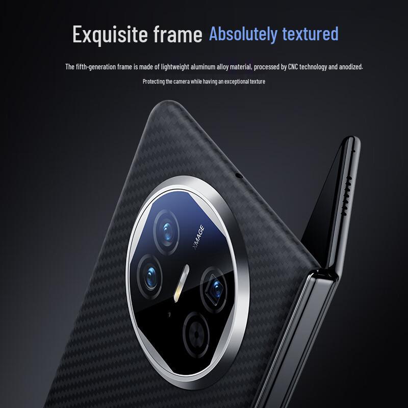 Mofei Kevlar Aramid Fiber Magnetic Phone Case