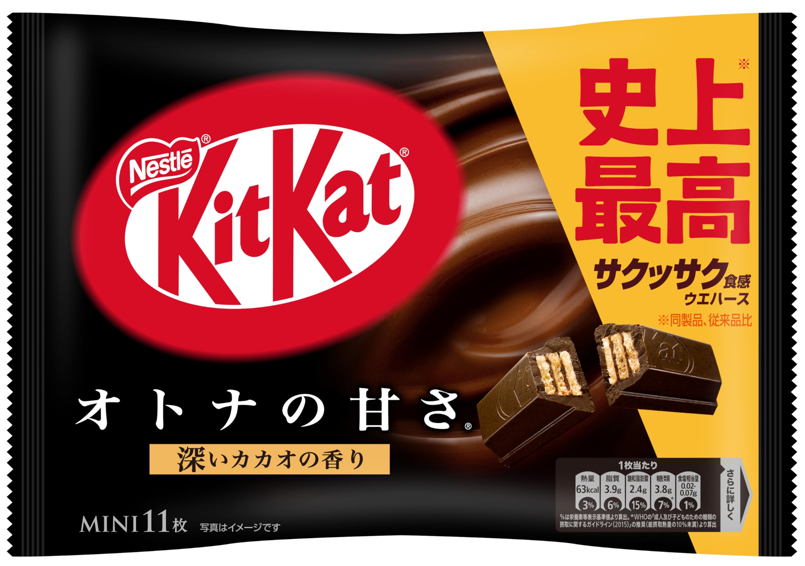 

Nestle Japan KitKat Mini Adult Sweetness 11 шт. x 12 пакетиков