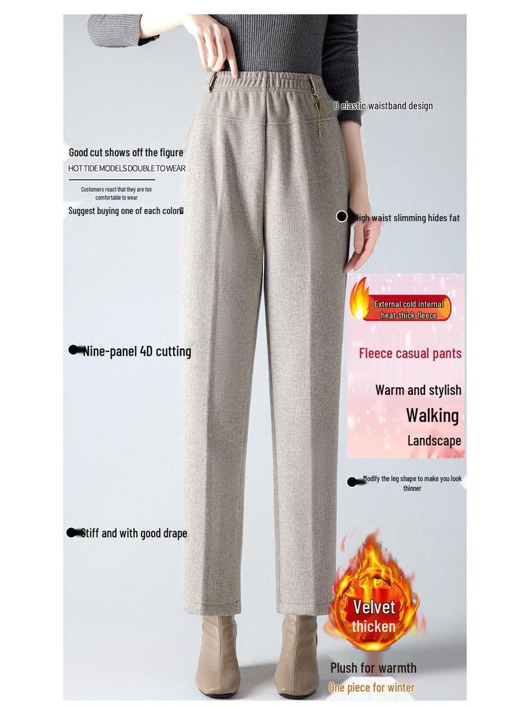 Damskie spodnie z wysokim stanem i podszewką z polaru 2025 - Wiosna/Jesień, Grube wełniane z prostymi nogawkami dla osób w średnim wieku i starszych