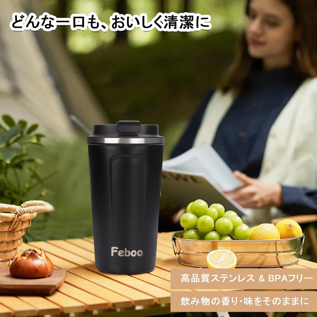 Feboo Stainless Coffee Cup Keeps Drinks Hot or Cold for Hours Tumbler with Lid and Design Perfect for the or Everyday Use Tumbler, 380ml/510ml, Steel,