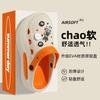 Deodorant hole shoes, new beach beach thick-soled non-slip couple baotou half slippers, summer wear
