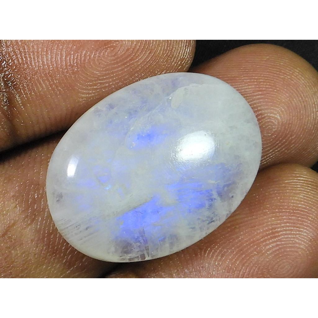 

27 Cts. Natural Rainbow Moonstone Pear Cabochon Loose Gemstone 18X26X06 MM SK-492