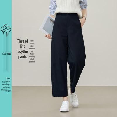 ESE-Y Women's Iron-Free Straight-Leg Cropped Casual Pants