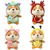 Cute And Soft Squirrel Plush Toy For Kids Dinosaur Dressup And Bee Costume Included