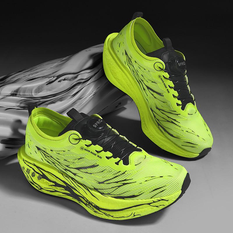 Luminous Lightweight Carbon Plate Running Shoes for Parent-Child Sports and School Racing