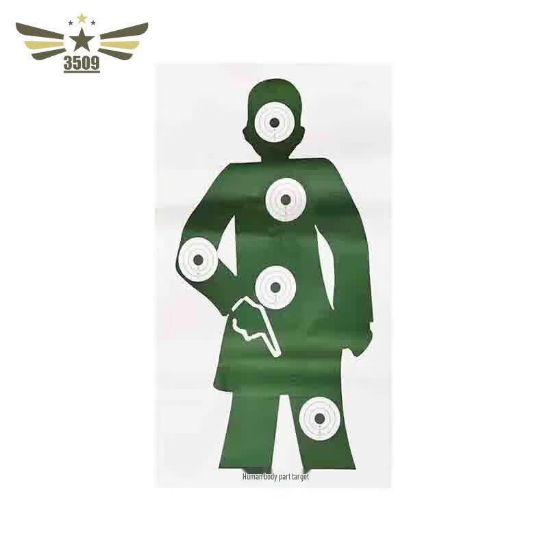 3509 Training Target Paper