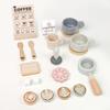 Kids' Wooden Coffee Maker & Afternoon Tea Play Set