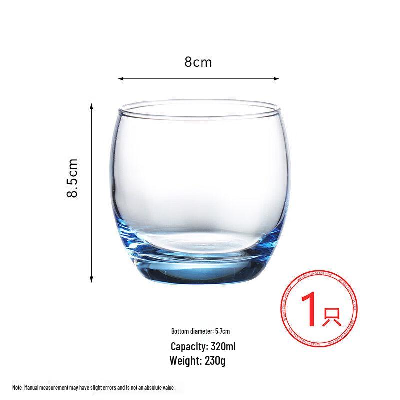 

Nuontuo Transparent Glass Bathroom Tumbler