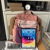 College Style Student Schoolbag Women's Color Block Backpack Computer Backpack