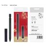 Custom 2B Scantron Pencil Set for Civil Service, Gaokao, and National Exams