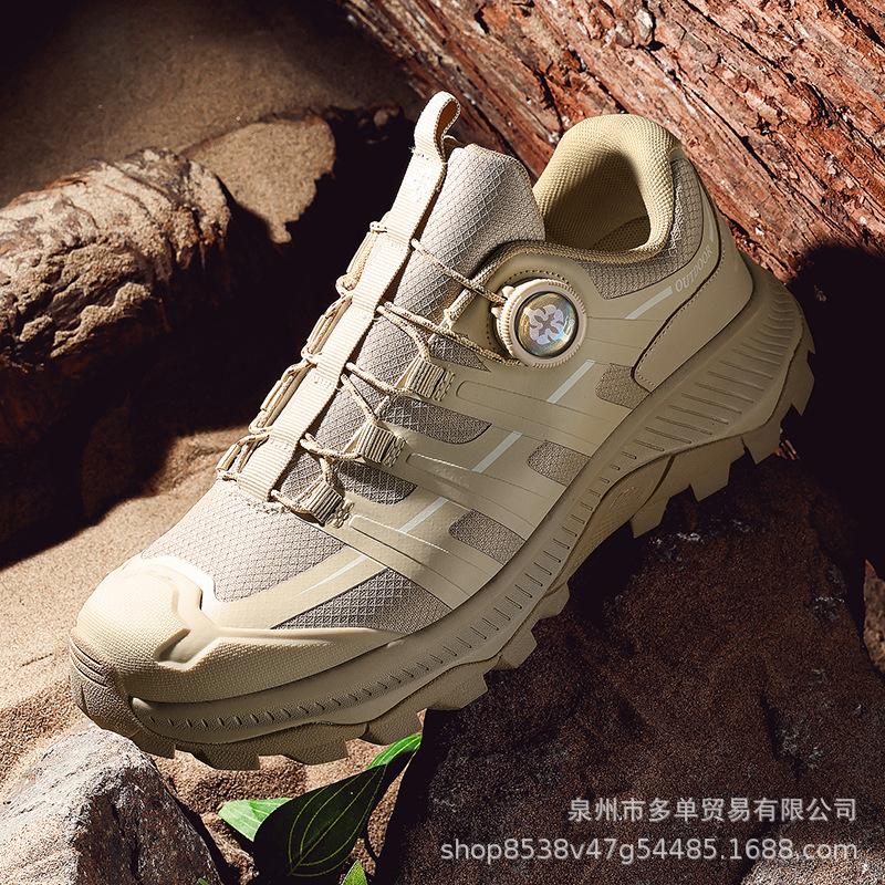 Large size high-quality urban non-slip lightweight outdoor off-road water-proof mountaineering and camping travel shoes