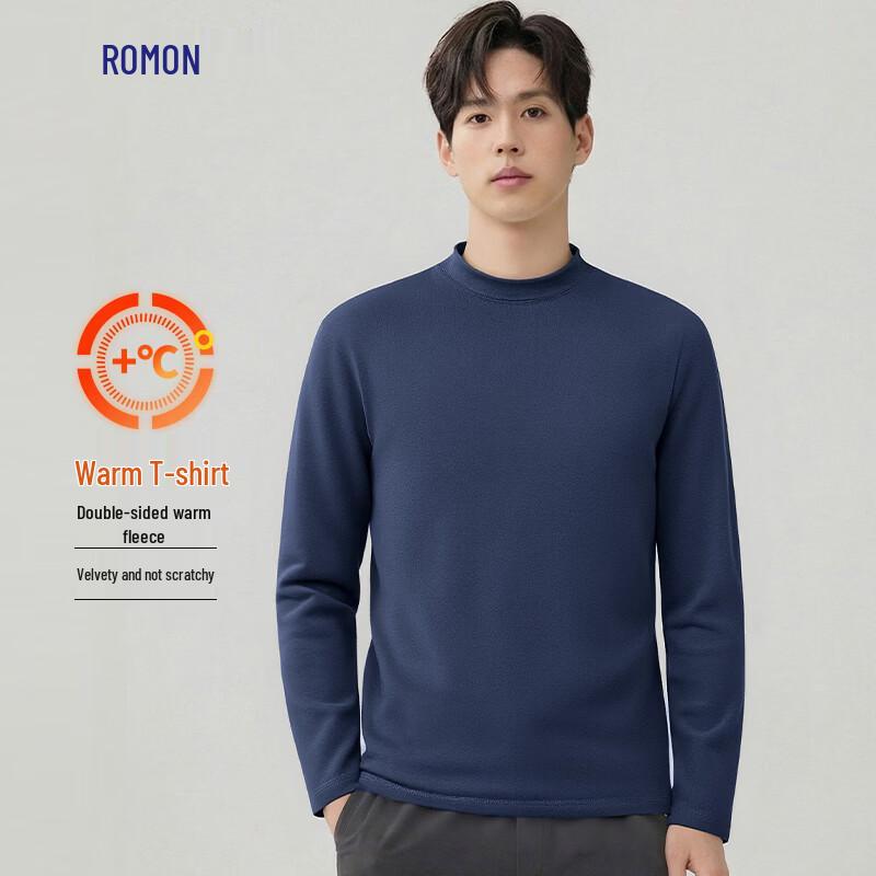 Men's Fleece Brushed Long Sleeve Warm T-Shirt