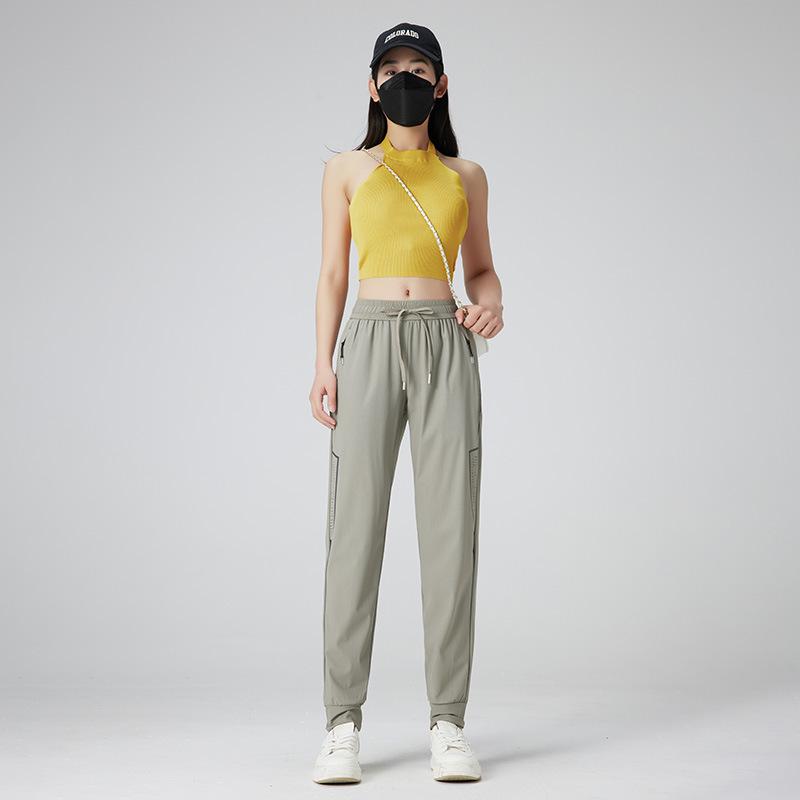 Unisex Quick-Dry Ice Silk Cuffed Pants – Cool, Lightweight, Straight-Leg for Summer