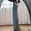 Vintage Weitbeinige Jeans Damen Sommer Hochtailliert Locker Skinny Lässig Gerade Hose Retro Hohe Taille Streetstyle Baggy Lange Jeans für Damen