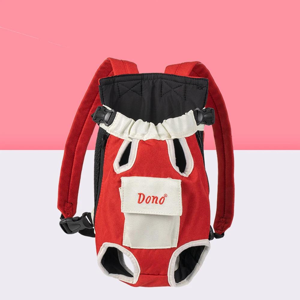 

Регулируемый рюкзак из рами и хлопка с двумя плечевыми лямками для питомцев - Дышащая уличная переноска для кошек и собак с нагрудным ремнем безопасности S красный