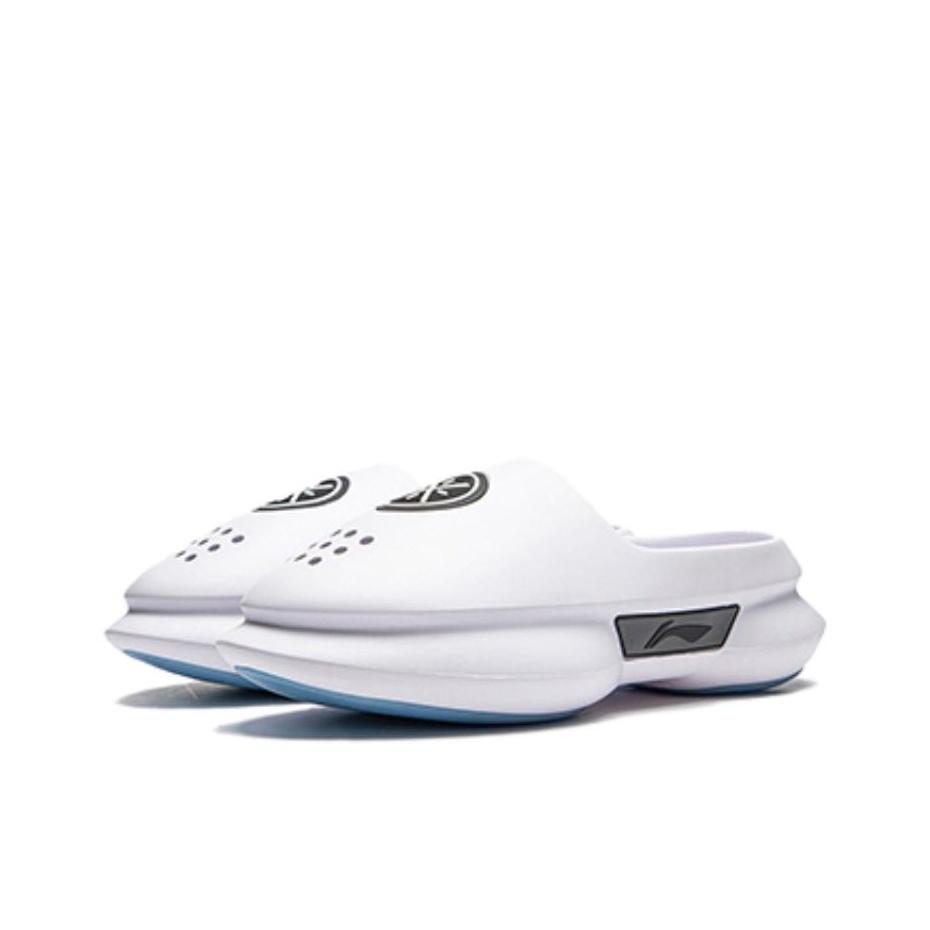 Li-Ning Way of Wade Boom Slide Standard White Men Sneakers ABTU003-2
