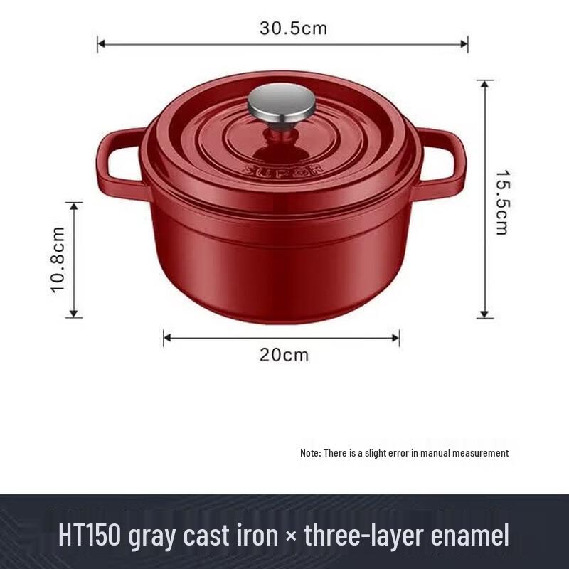 Supor 24cm Wine Red Cast Iron Enamel Pot