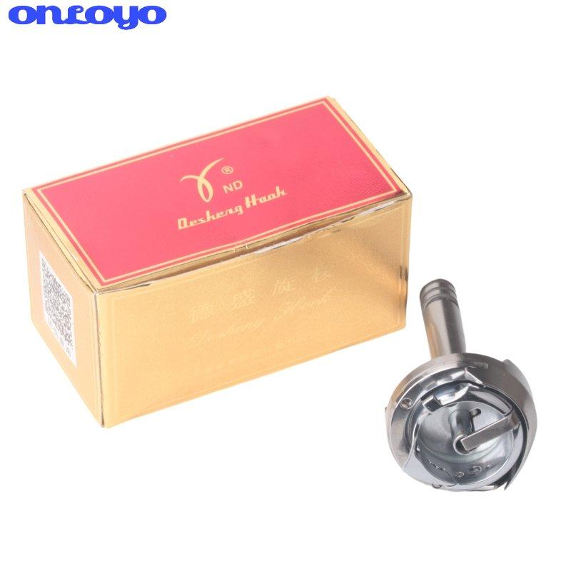 Desheng DSH-265 Rotary Hook Compatible with Double Needle Lz2282n7 2284n7 Hsh1215m Krt125m Sewing Machine Parts FCXS-DSH-265
