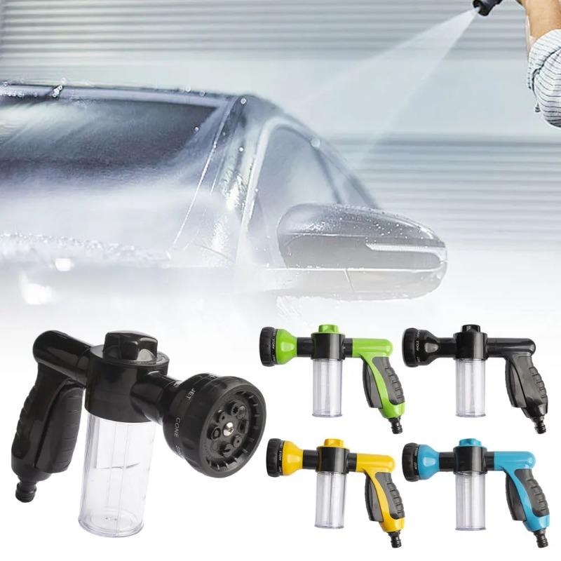 1/3PCS 8in1 Portable Auto Foam Lance Water Gun High Pressure Nozzle Car Washer Sprayer Cleaning Tool Automobile Car Accessories