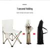 Portable Outdoor Folding Stool - Compact Camping and Fishing Chair for Art Students