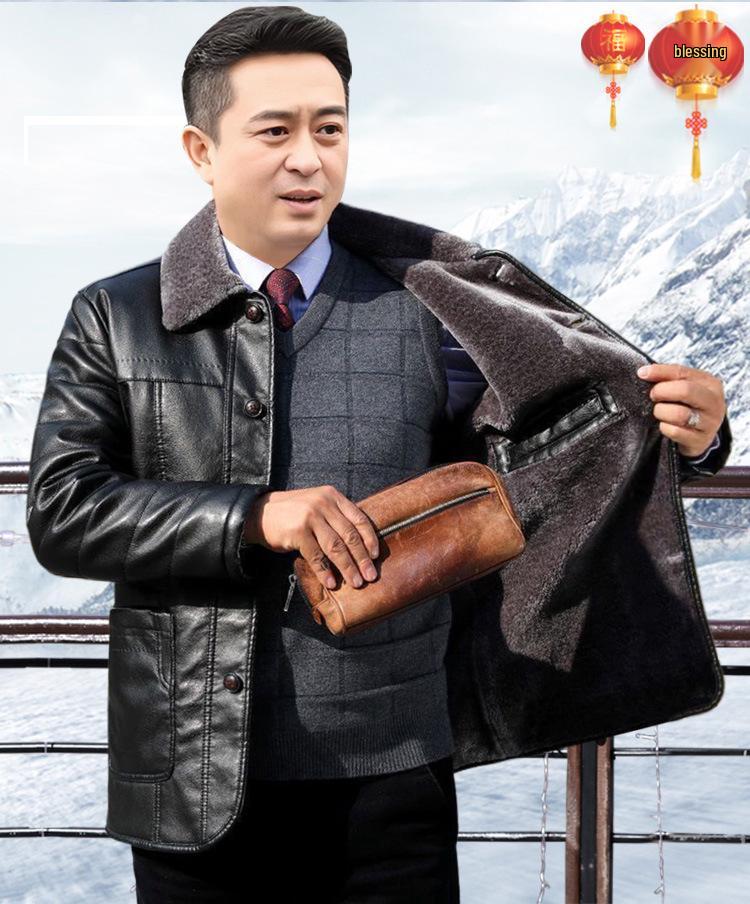 50-Year-Old Dad's Plus Velvet Thickened Leather Jacket for Middle-Aged & Elderly Men - Winter Cotton Padded Grandpa Jacket
