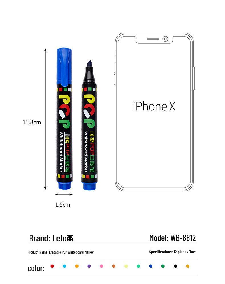12-Color Kids' Creative Whiteboard Markers: Reusable, Wipeable, Ideal for Promotions & Projects