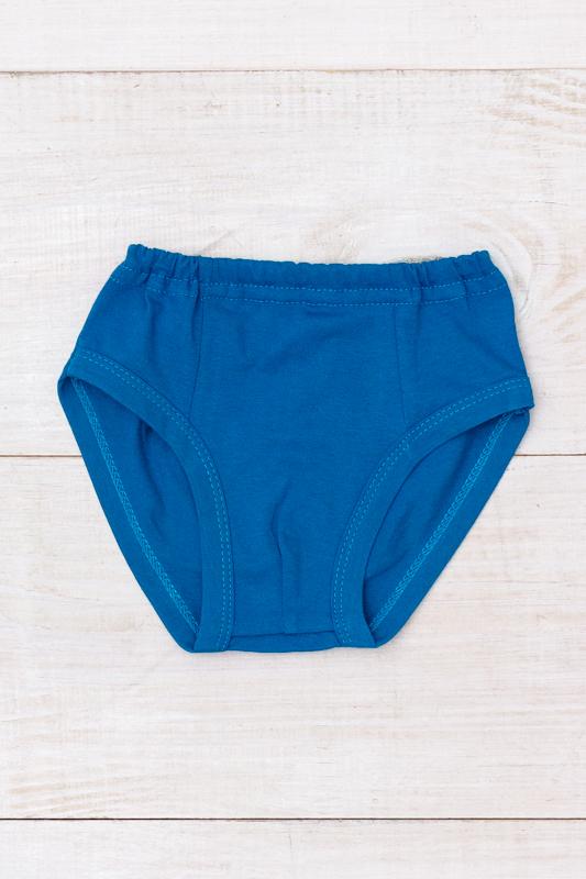 Briefs – Boys' Soft Cotton Underwear, Comfortable Fit, Any Season 271-001 HC