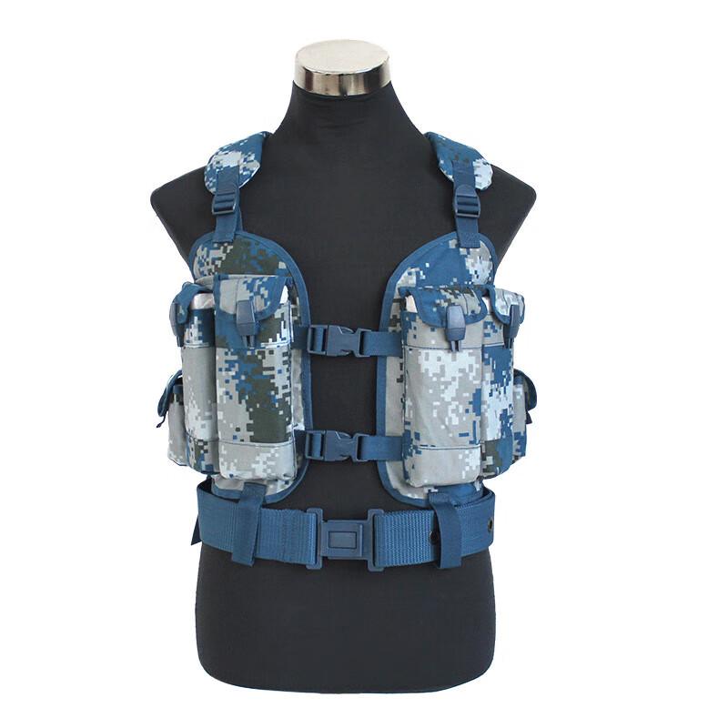 Chunsen Integrated Tactical Vest with Bullet Pouch