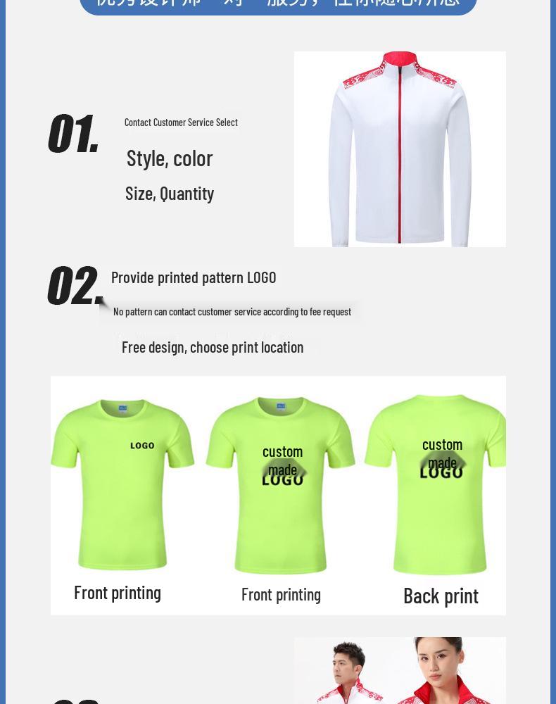 Autumn Warm Half-Zip Tracksuit for Adults & Kids - Football, Fitness, Running, Training Sportswear