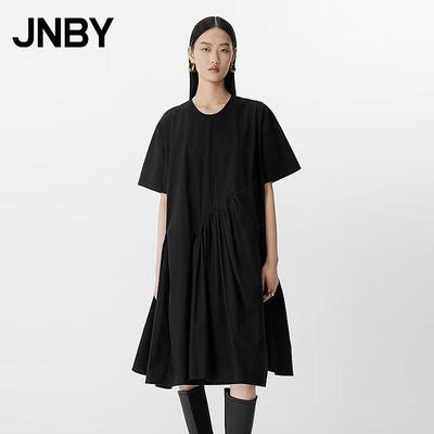 Vestidos – Vestidos casuales