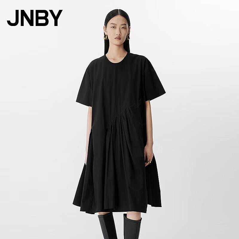 

JNBY 2025 Summer Loose Short Sleeve Dress M