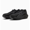 Puma PUMA Universal Deviate Nitro 3 Wide 378449 06 Eic 793558