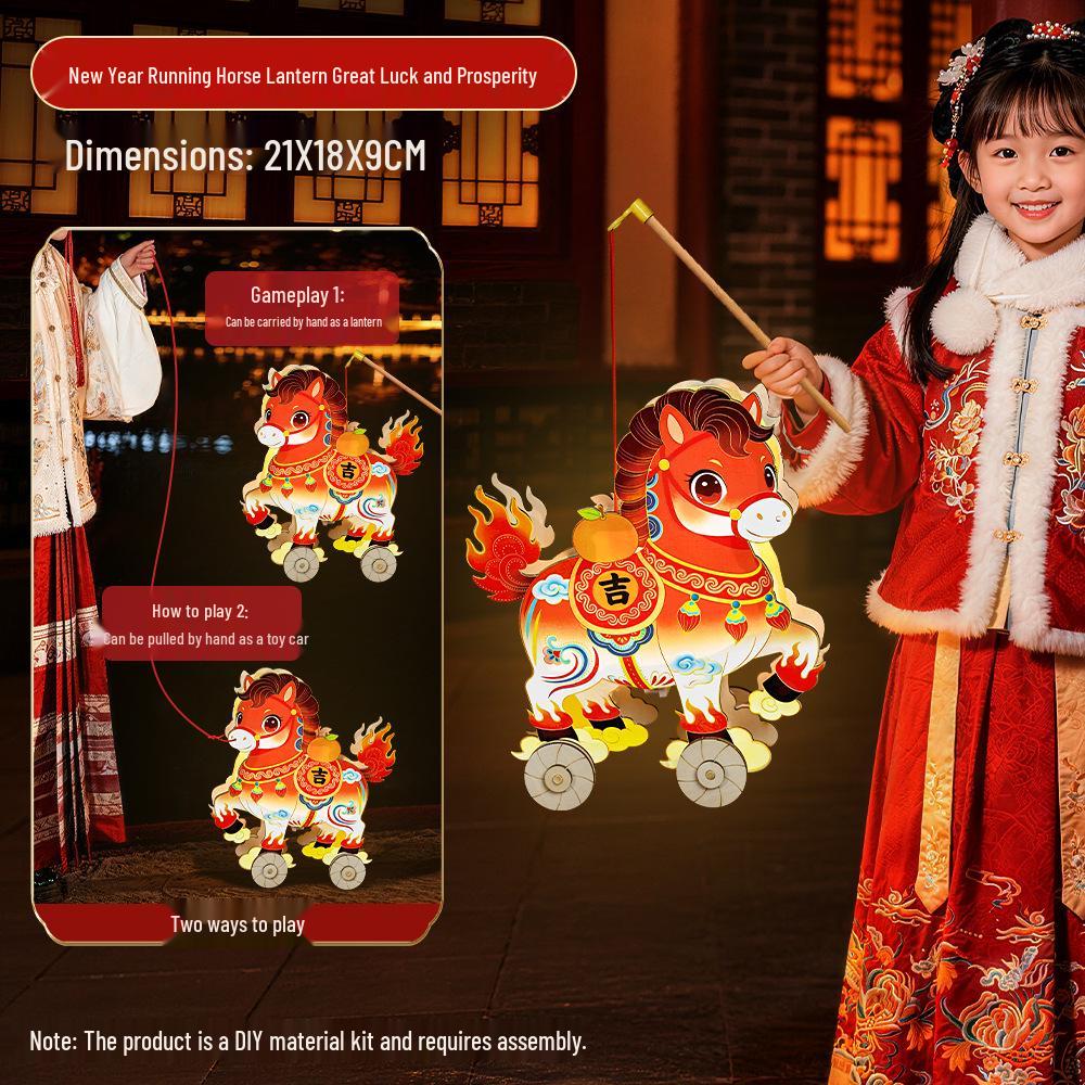 Yuanxiao Handmade Children s Running Horse Flower Paper Lantern Gift Set