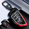 Suitable for 2026 BMW 5 Series 530 Car Key Case, 26 BMW 5 Series 525li Card NFC Special Metal Buckle Shell UQ9