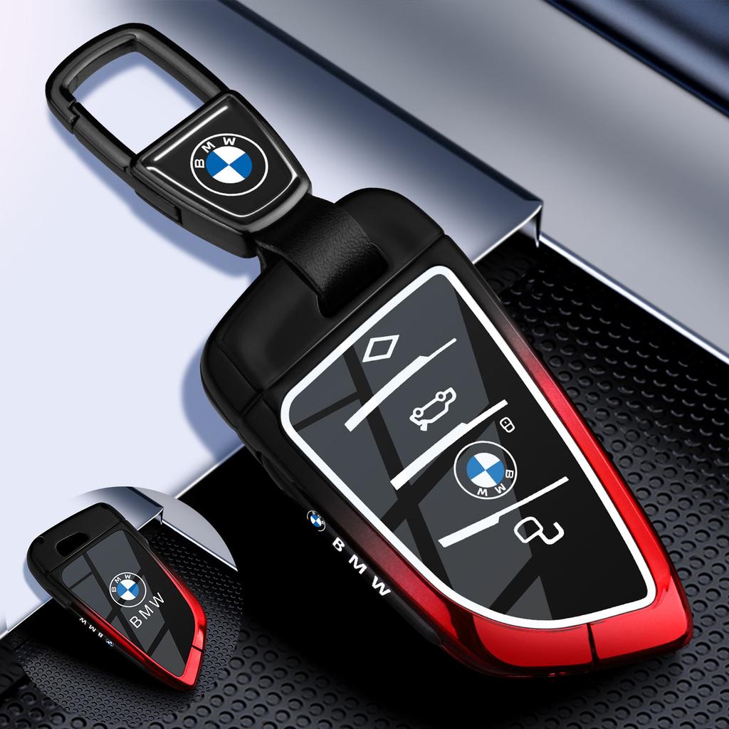 Suitable for 2026 BMW 5 Series 530 Car Key Case, 26 BMW 5 Series 525li Card NFC Special Metal Buckle Shell UQ9