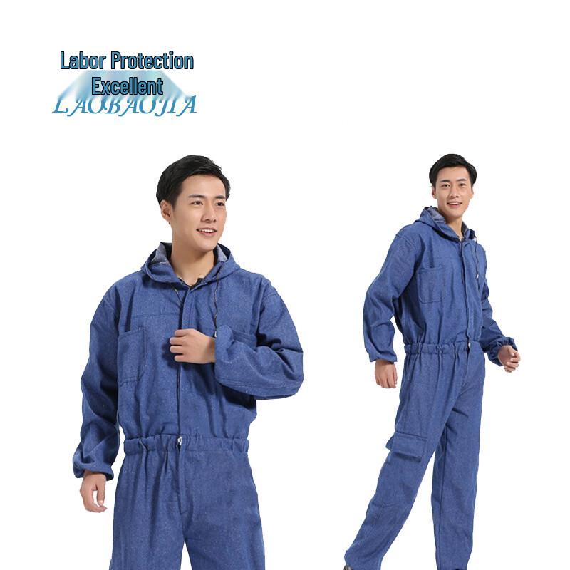 Safety Coverall Workwear 170 джинсовый синий