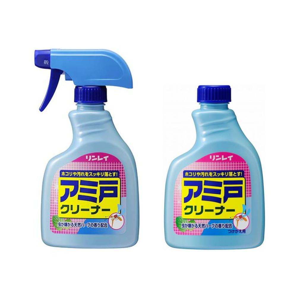 Rinray Screen Cleaner Main Bottle 400ml  Refill 400ml