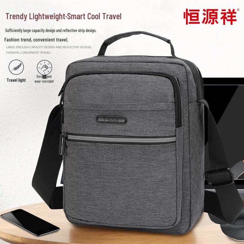 Hengyuanxiang (HYX) Commuter Shoulder Bag