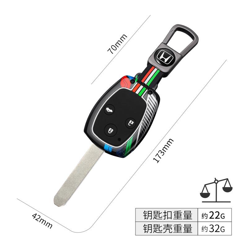 Car Key Case Cover Holder Shell Protection Accessories For Honda Accord CRV Pilot Civic 2003 2007 2008 2009 2010 2011 2012 2013 RA4