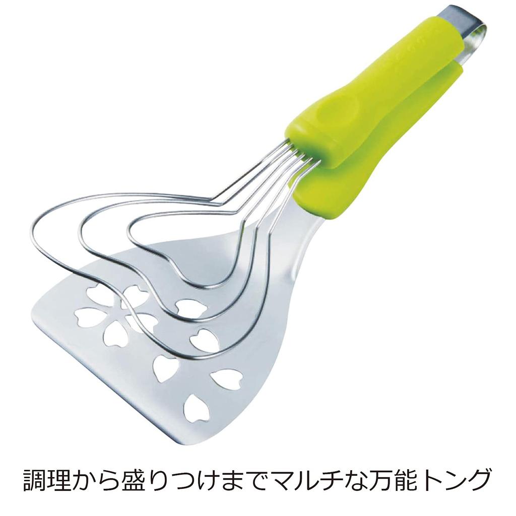 Nonoji Pakuhug Fish for Grabbing Soft Foods Tongs, Tongs, PFT-01G,