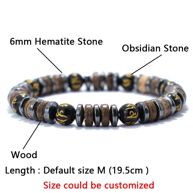 Nouveau Vintage hommes Bracelet pierre naturel bois Bracelet Homme hématite yeux de tigre Braslet noix de coco perle Brazalete Pulsera Hombre