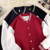 Men's Velvet-Lined Casual Cardigan: Trendy Autumn Winter Jacket - Stylish American Baseball Style for Couples