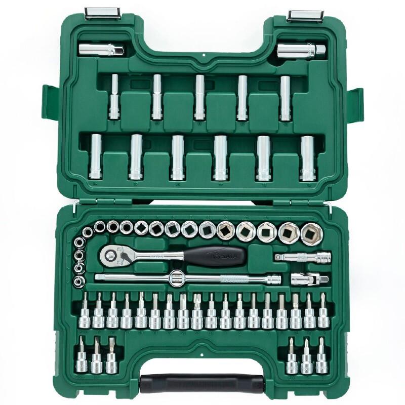 SATA 58-Piece Socket Wrench Tool Set