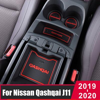 For Nissan Qashqai J11   Silica Gate Slot Pad Non-slip Door Pad/Cup Anti Slip Door Groove Mat Trim Interior